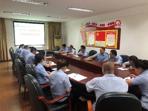 永安雙華公司吳泉艷：永安雙華公司召開全國安全生產(chǎn)月動(dòng)員部署暨啟動(dòng)儀式現(xiàn)場~1.jpg