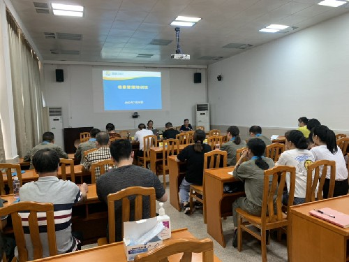 (建議采用)烽林林美玲：檔案交流共成長(zhǎng)，凝心聚力同進(jìn)步——海峽科化烽林分公司開(kāi)展檔案管理培訓(xùn)活�?.jpg