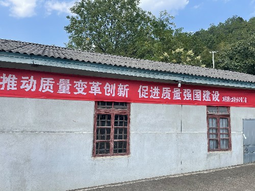 烽林張艷莉：海峽科化烽林分公司“線上”“線下”聯(lián)動開展“質量月”宣傳活�?~1.jpg