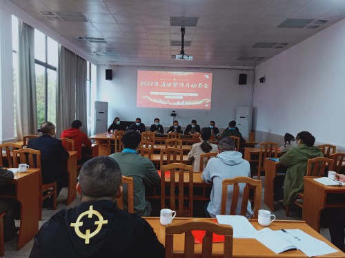格式工廠烽林鄧秋花：會(huì)場(chǎng)照片.jpg