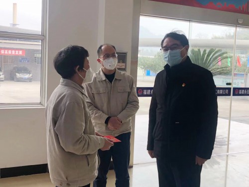 格式工廠永安雙華公司陳茜茜：海峽科化公司黨委書記、董事長(zhǎng)吳彩洪到永安雙華公司慰問困難職工.jpg