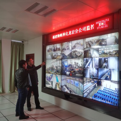 格式工廠龍巖分公�?郭芳�?龍巖市工信局黨組成員、副局長何應(yīng)鋒到龍巖分公司調(diào)研指導(dǎo)工作2.jpg