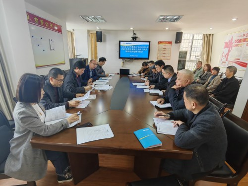 格式工廠大田永豐公司范新�?2022年度經營班子及班子成員述職述責述廉考核�?.jpg