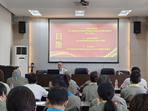 格式工廠(chǎng)主題教育宣講2.jpg