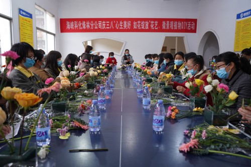 格式工廠1烽林連珂瑩：舉辦慶“三八”花藝、微景觀植物DIY活動.jpg
