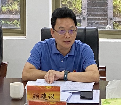 格式工廠龍巖分公�?吳瑤+龍巖分公司黨委召開學習貫徹習近平新時代中國特色社會主義思想主題教育專題民主生活�?.jpg