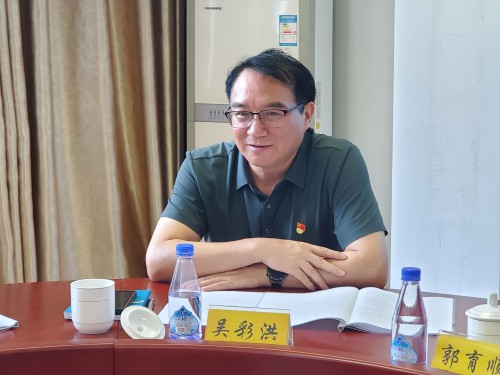 格式工廠富興建設(shè)公司 李紫�?海峽科化公司黨委書記、董事長(zhǎng)吳彩洪帶隊(duì)督導(dǎo)富興建設(shè)公司黨委主題教育專題民主生活會(huì) (1).jpg