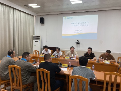 格式工廠烽林羅濤：海峽科化烽林分公司SD-3與SD-4緊固件通過(guò)海峽科化公司項(xiàng)目驗(yàn)收評(píng)審.jpg