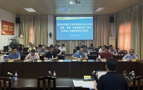 格式工廠(chǎng).jpg