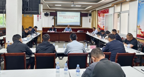 格式工廠民化建設(shè) 郭則文 聚焦質(zhì)量提升，海峽科化公司召開(kāi)質(zhì)量分析專題會(huì)1.jpg